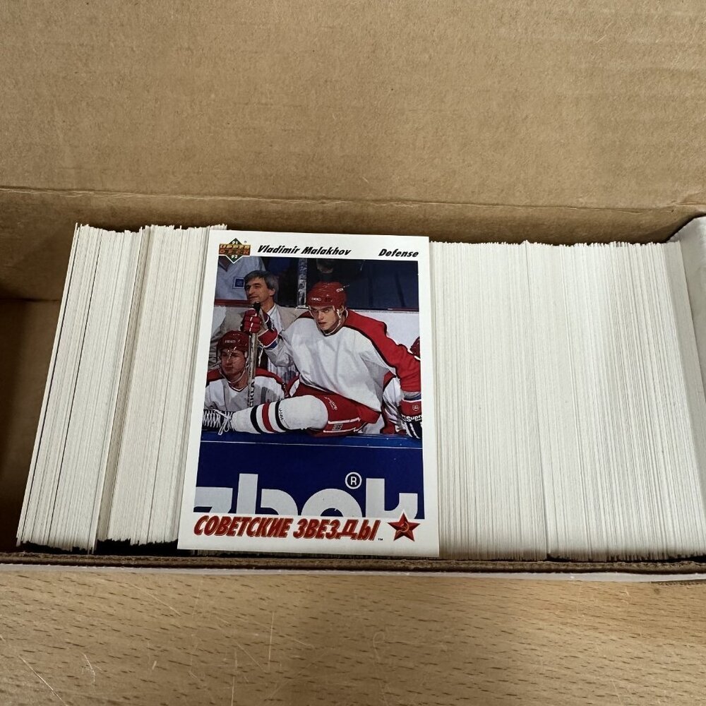 1991-92 UPPER DECK HOCKEY SERIES 1 COMPLETE SET #1-500 SELANNE- HASEK- LIDSTROM
